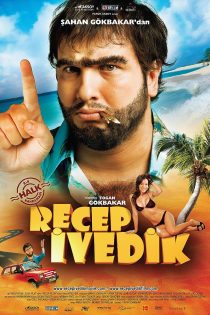دانلود فیلم Recep Ivedik 2008 با زیرنویس چسبیده