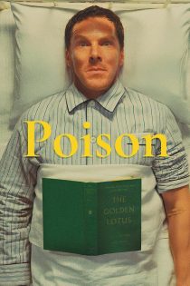 دانلود فیلم Poison 2023 با دوبله اختصاصی