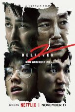 دانلود فیلم Believer 2 2023 با دوبله اختصاصی