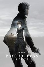 دانلود فیلم Psycho-Pass: The Movie 2015 با دوبله اختصاصی