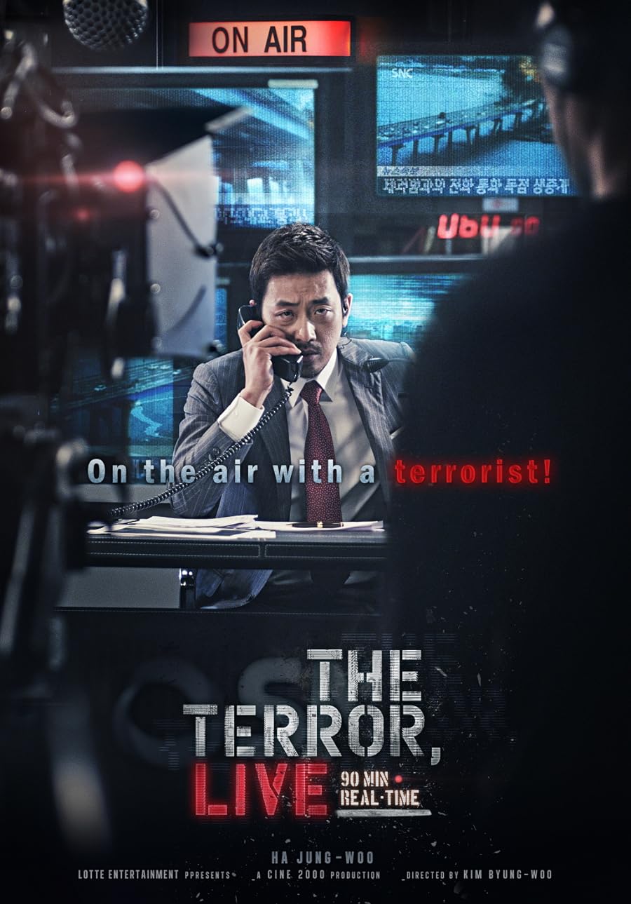 دانلود دوبله فارسی فیلم The Terror Live 2013